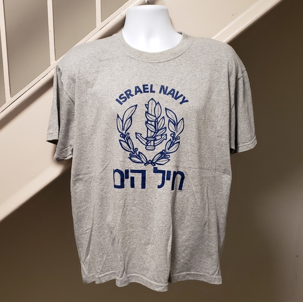 Israel Navy XL T-Shirt